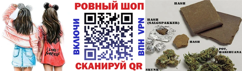 Как найти наркотики Барабинск Гашиш  Alpha-PVP  МЕФ  Амфетамин  Каннабис 
