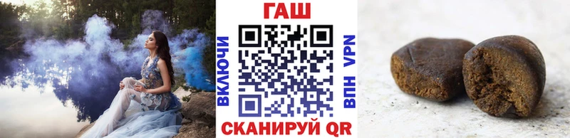 как найти закладки  Барабинск  ГАШИШ хэш 