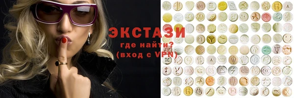 таблы Балабаново