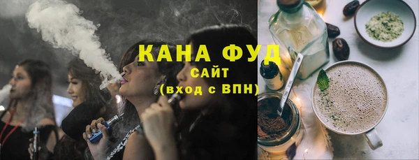 соль ск Баксан
