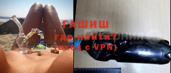 соль ск Баксан