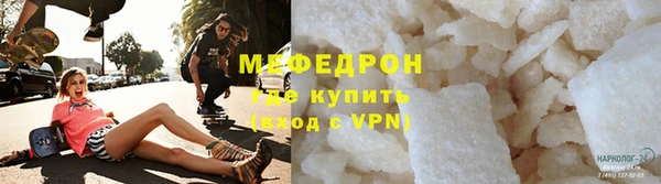 таблы Балабаново
