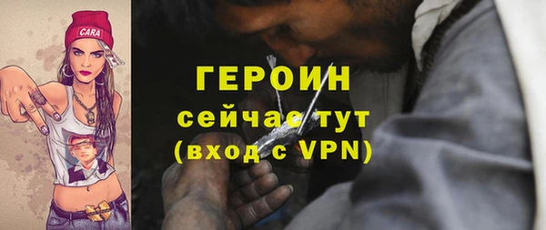 таблы Балабаново