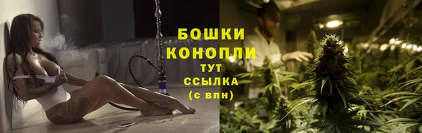 соль ск Баксан