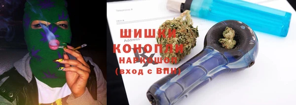 гидропоника Аркадак