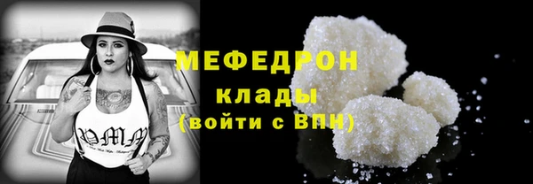 соль ск Баксан
