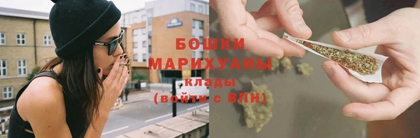 гашишное масло Покачи
