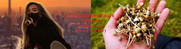 таблы Балабаново