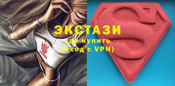 таблы Балабаново