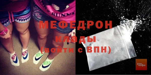 соль ск Баксан