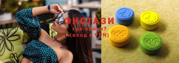 соль ск Баксан