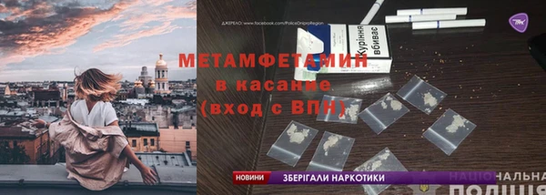таблы Балабаново