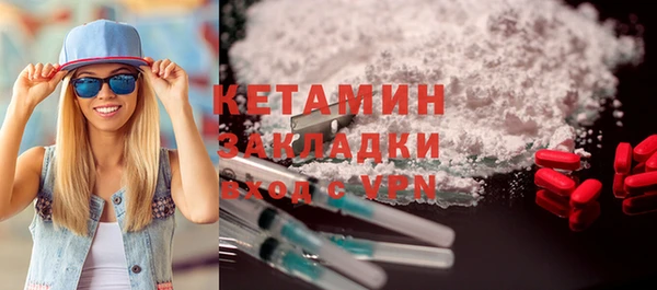 таблы Балабаново
