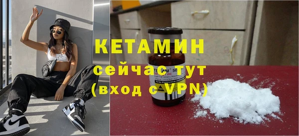таблы Балабаново