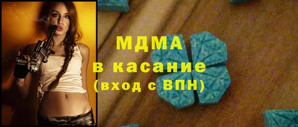 таблы Балабаново