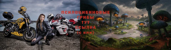 таблы Балабаново