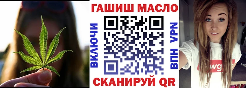 как найти наркотики  Барабинск  Дистиллят ТГК вейп с тгк 